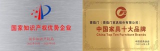 喜临门“品质生活 焕新睡眠”惠民焕新季启动，以旧换新惠民补贴