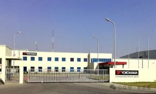轮胎巨头重大管理层调整！涉及45个职位