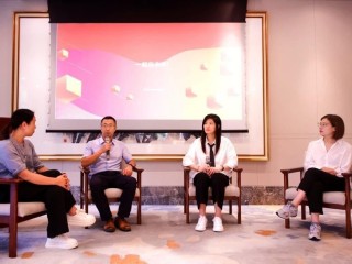 破圈出海，领跑未来――灼鸣传播出海沙龙分享会成功举行