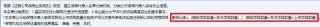 中信证券IPO终止数量高居榜首 撤否率高达86.2%逆周期调节能力待加强