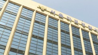 韩媒：一驻韩美军醉酒后在饭店持凶器威胁客人被警方逮捕，下周将移交至检察机关