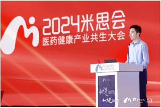 韧进启新局，悦康药业再度荣登中国化药企业百强榜第30位