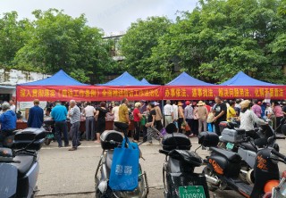 搜狐:涌融优配海口市美兰区多措并举掀起学习宣传《信访工作条例》热潮