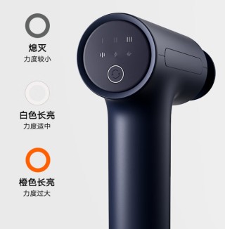 动态:天元优配小米米家筋膜枪 3 上架：支持 25kg 推力、力度反馈灯，预售 399 元