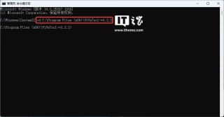 微软 Win11 22H2/23H2 新特性：小部件面板按钮可挪至任务栏右侧