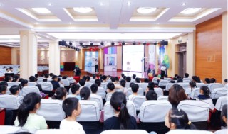 尽心竭力，守护公众“钱袋子”