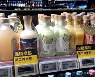 茅台价格狂跌千元，高端白酒收割不动了？酒企正用休克疗法自救
