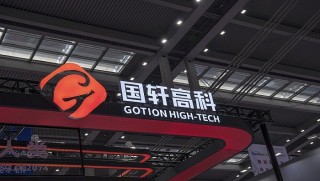 总投资191亿，国轩高科再建两座海外电池工厂