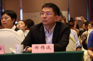 抖音:亿赢优配浪潮郑伟波：大模型正在重塑软件的开发模式、交互模式和智能化程度