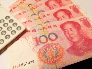 人民币国际化仍有很大增长空间！港交所行政总裁发声