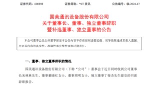 宝盈优配- 专业的股票配资、配资公司档案及最新配资活动平台