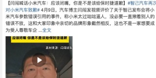 途乐证券-炒股配资公司,股票期货证券等资讯门户网站