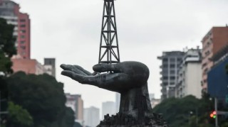 美国WTI原油2月份下跌3.8% 自11月以来首次录得月跌幅