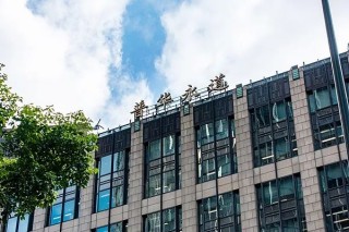 4.41亿元！巨头被顶格处罚，暂停经营业务6个月