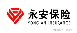 重要股东缠斗，总经理空缺7年终落定！太保“老将”周晖接棒，永安财险复苏有望？