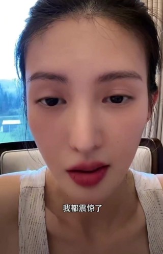 综述:恒盛智投金晨直播澄清《庆余年2》角色争议，坚称无带资进组，网友认为不适合叶灵儿