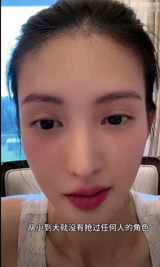 综述:恒盛智投金晨直播澄清《庆余年2》角色争议，坚称无带资进组，网友认为不适合叶灵儿