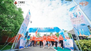 持续18年！客户节里的沟通链接