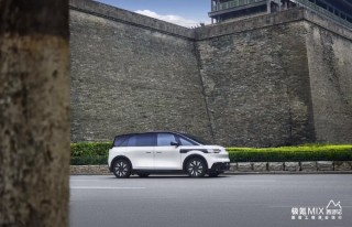 极氪 MIX 纯电 MPV 最新官图公布：半隐藏式门把手设计，预计下半年上市
