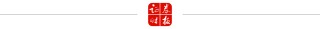 10天4倍牛股，谁在买、谁在卖？监管最新披露！