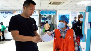 资讯:国创证券人口老龄化催生陪诊大市场：院内需求庞大，但标准缺失
