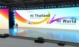 刚刚，比亚迪在泰国干了一件大事！