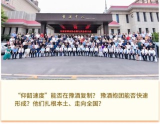 云沪深_配资查询-正规股票配资公司