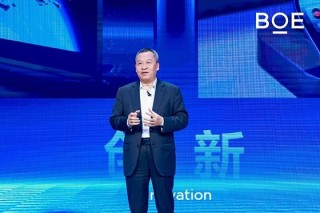2024京东方全球创新伙伴大会举行 战略升维“第N曲线”理论引领产业高质永续发展
