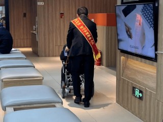 平安人寿北京分公司开展多项暖心活动 燃动“7・8全国保险公众宣传日”