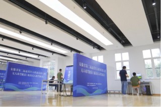 燃情开赛！安徽省第二届退役军人职业技能大赛在安徽万通圆满举行