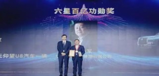 西凤酒“华山论剑”：张正借力董小军，潜伏反噬危险？