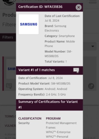 曝三星Galaxy M55s通过Wi-Fi联盟认证 M55的升级版？