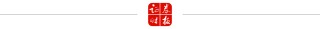 净融资转正！民企发债融资回暖