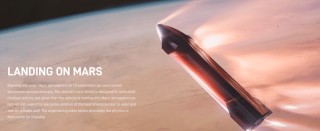 马斯克：向火星发射！时间表初定→