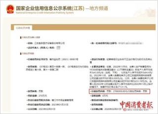 云南白药窝案持续发酵：隐退的400亿医疗大佬，又站在风暴中央