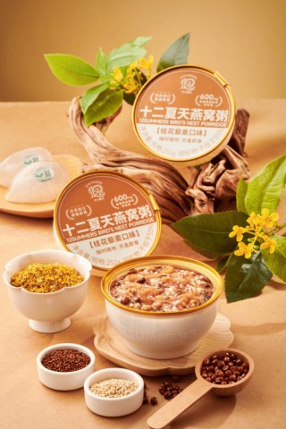 十二夏天燕窝粥官网全线升级，加倍滋养竟不加价