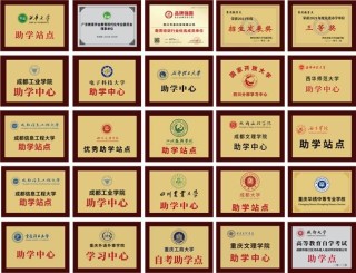 书途教育|花样滑冰冠军为品牌实力加冕