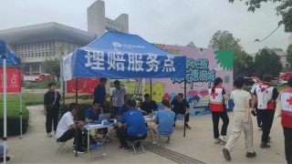 逆行守护！中国太保全力应对陕西宝鸡暴雨洪灾