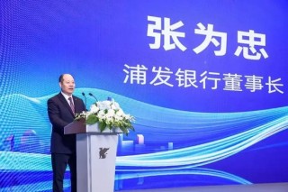 建行科技子公司问诊浦发银行数智化 业内人士：举贤不避亲，并无不妥
