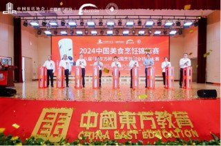 餐饮业营收喜破5万亿大关 烹饪技能教育再掀热潮