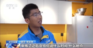 给外卖骑手缴社保，进展如何？保障网如何“量身定制”？