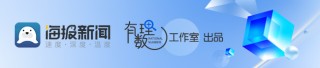 当我们谈论《哪吒》时，我们在谈论什么