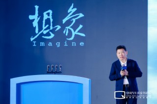余承东：鸿蒙智行成本比较高，不会为降低成本而牺牲产品质量