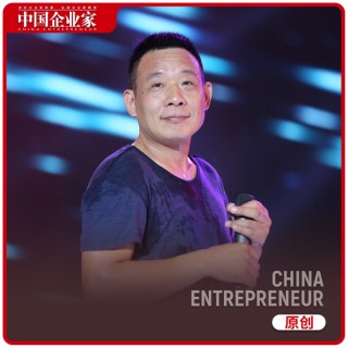 于东来希望将许昌打造成幸福之都，“成为文化经济的交流平台之一，就像博鳌论坛一样”
