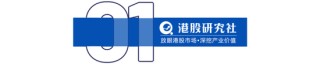 俞敏洪一句“乱七八糟” 让东方甄选跌了40亿