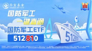 中融证券_炒股配资平台_配资炒股行情 - 配资门户网