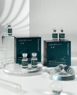 湘雅生物顺利完成A轮融资，加速“花漱”系列重组胶原蛋白产品产业化