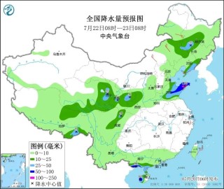 未来三天国内天气预报（7月20日）