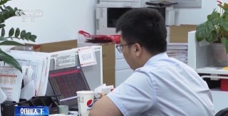 话题:广源优配20年期超长期特别国债上市首日交易平稳
