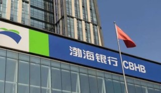 6折叫卖289亿资产，渤海银行意欲何为？